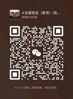 &#21315;&#20159;&#20307;&#32946;&#30331;&#24405;&#32593;&#31449;&#65288;&#20013;&#22269;&#65289;&#38598;&#22242;&#26377;&#38480;&#20844;&#21496;